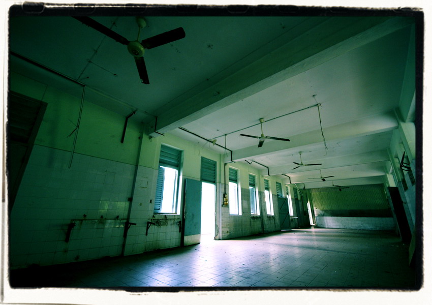 Dining hall