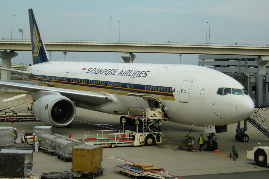 Osaka International