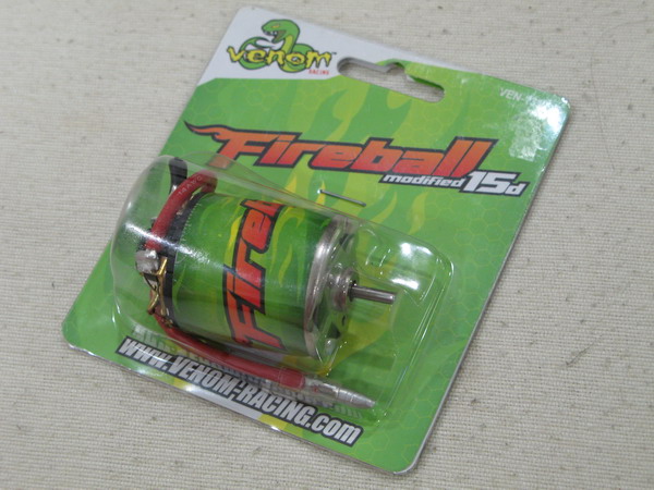 EVEN more grunt: 15-turn motor!