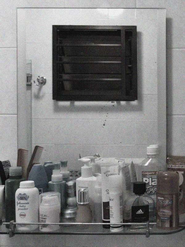 There are days when sometimes I cant see myself