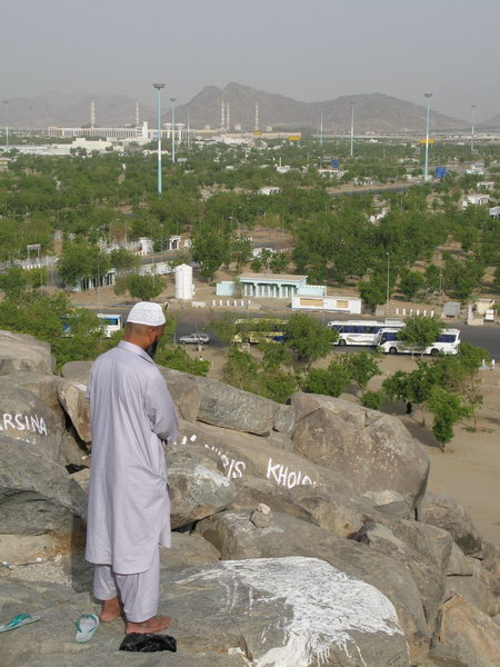 Jabal Rahmah