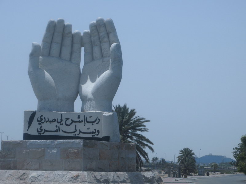 One of many monuments