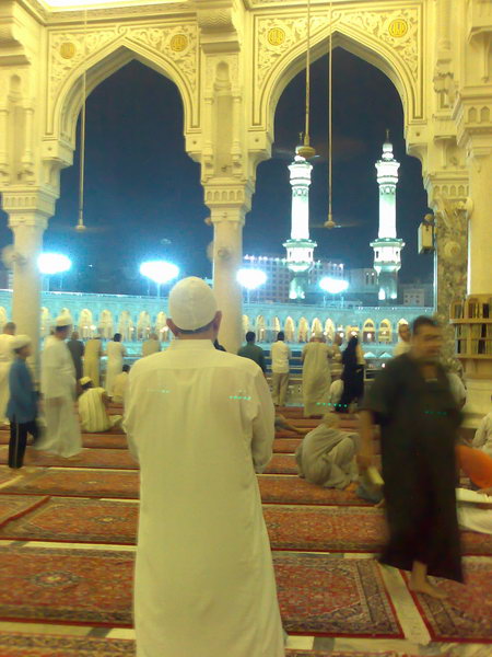 Masjid al-Haram