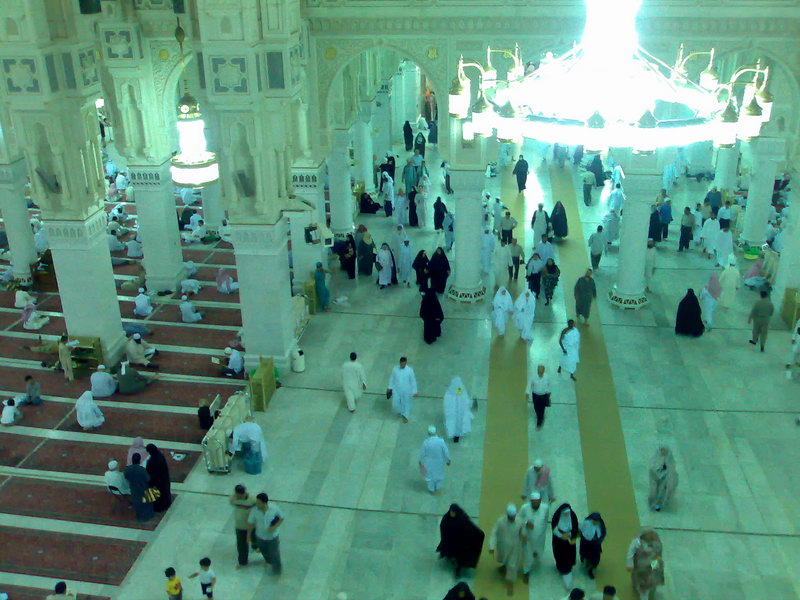 Masjid al-Haram