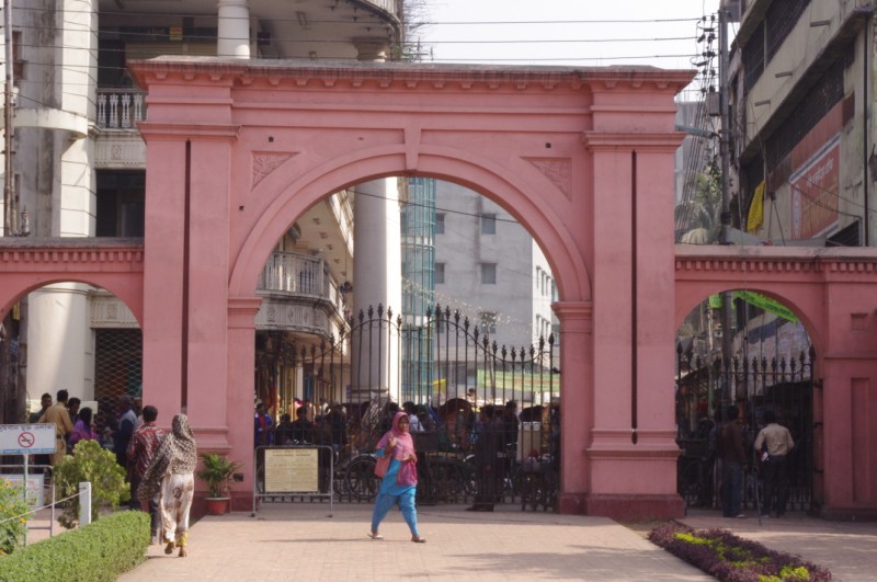 Gated Entrance to Ahsan Manzil.jpg