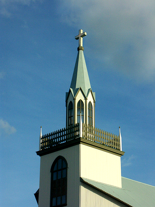 Turn Skagafólks