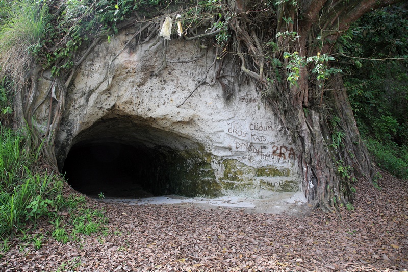 Tunnel Entrance