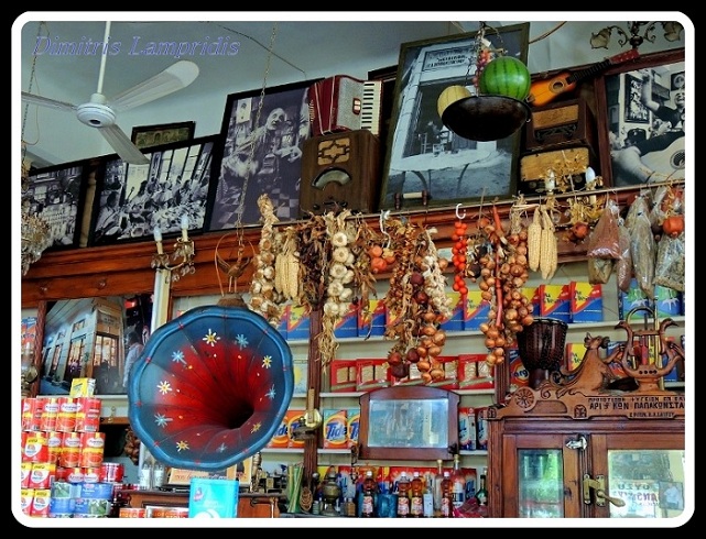 Old Tavern - Piraeus ...