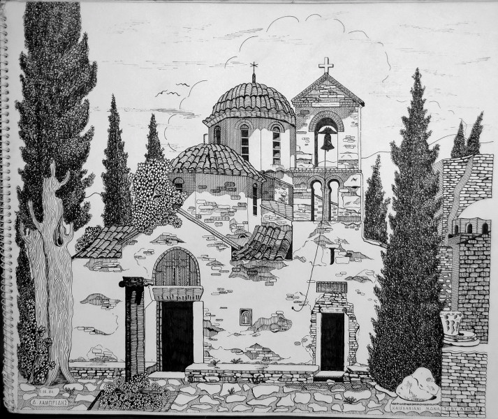 KESARIANI  MONASTERY ...