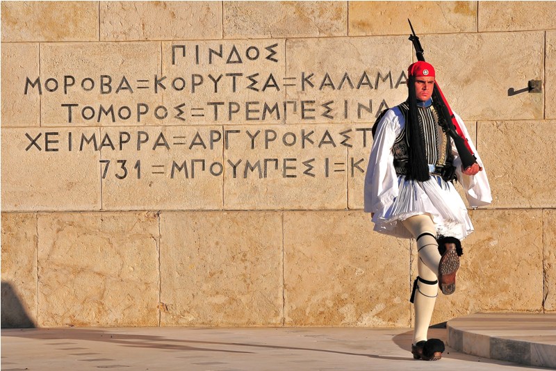 Presidential Palace guard. 