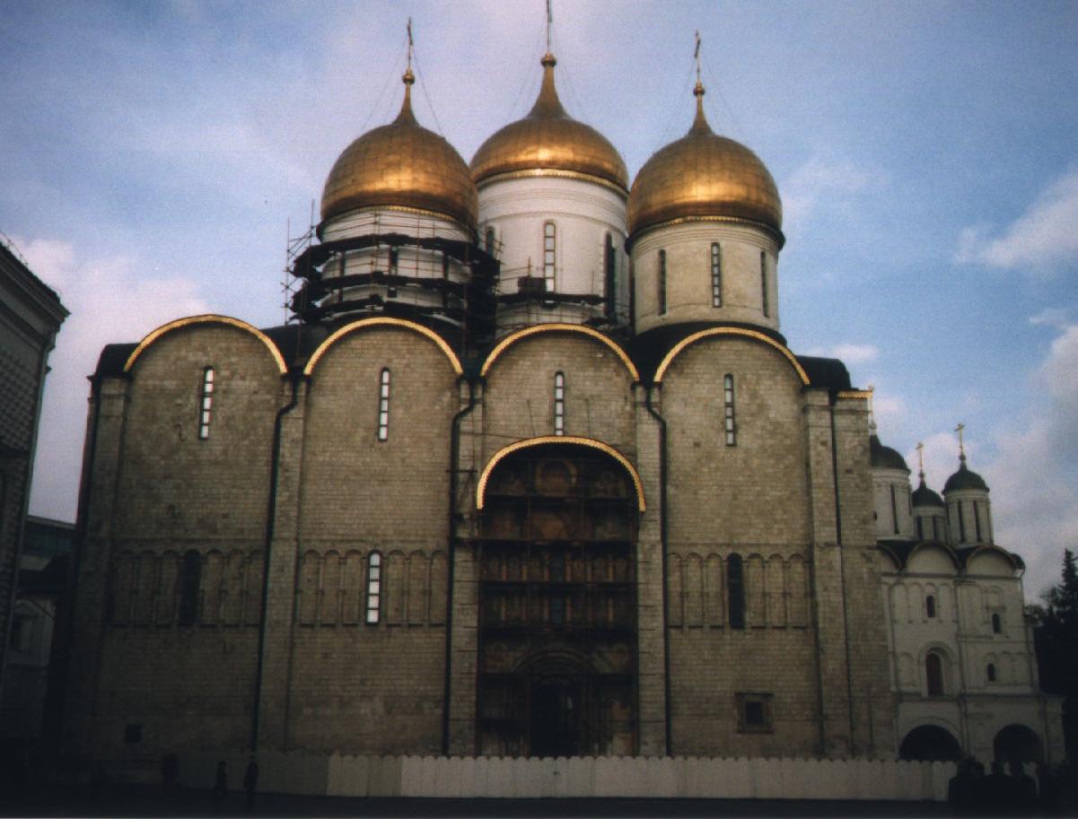 Cath of Assumption.JPG