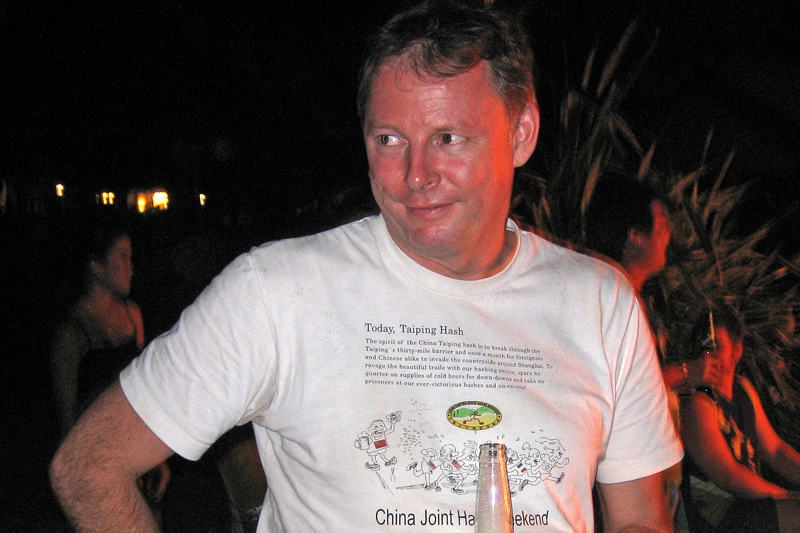 The Greg look