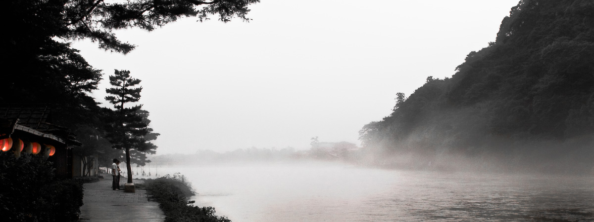 Arashiyama Monsoon Haze