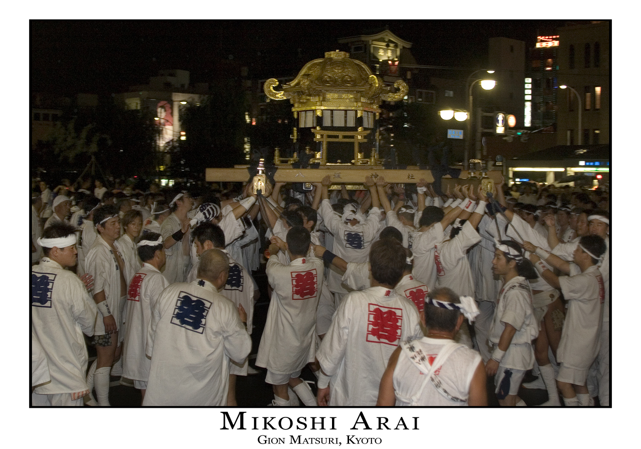 Mikoshi Arai, Gion Matsuri