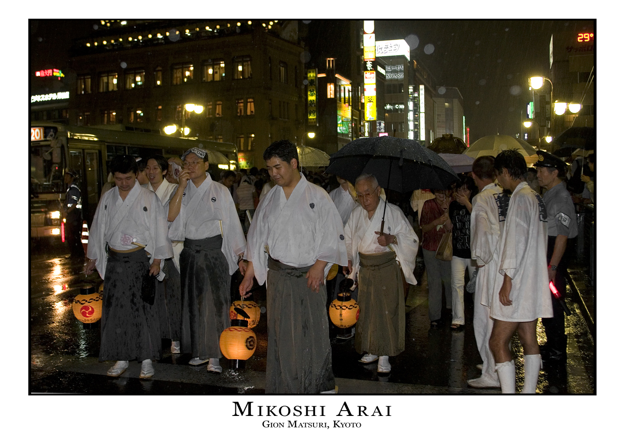 Mikoshi Arai, Gion Matsuri