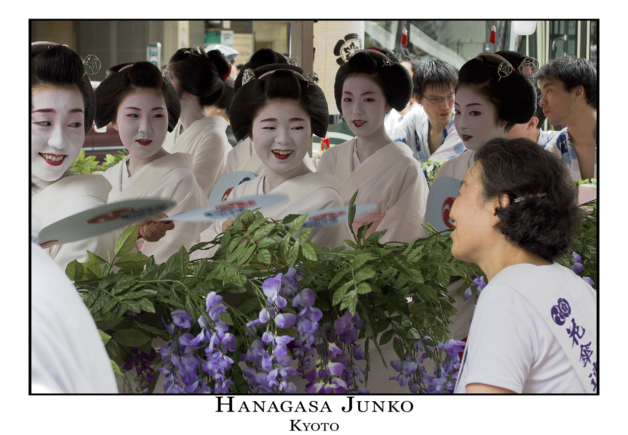 Hanagasa Junko (Gion Matsuri),  Kyoto 2006