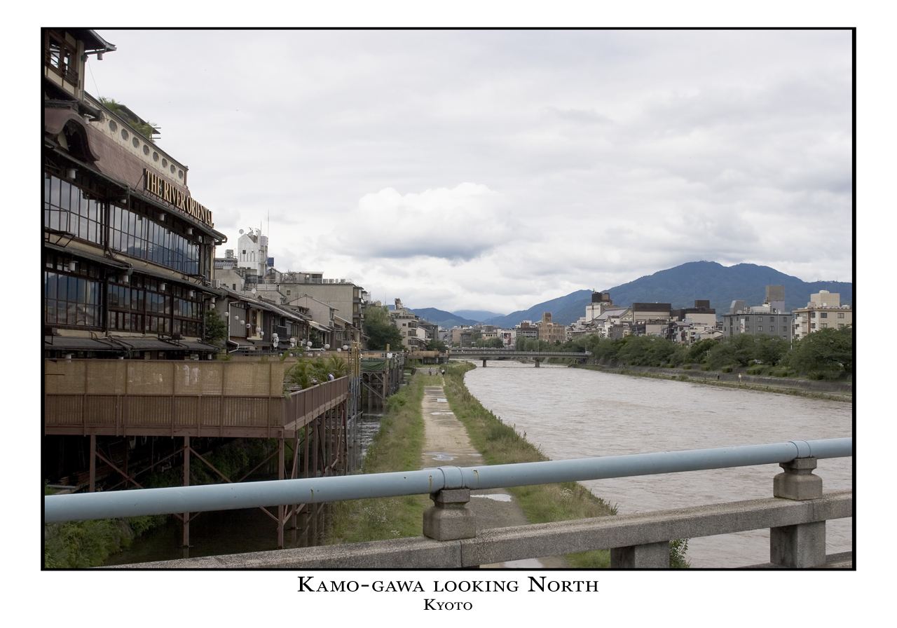 Kamo-gawa (Kamo River)