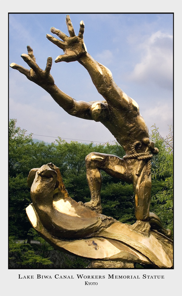 Biwa Canal memorial, Kyoto