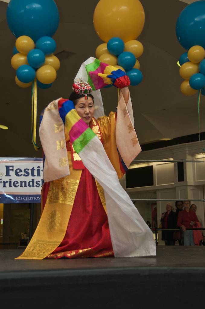 Cerritos Korean - American Association