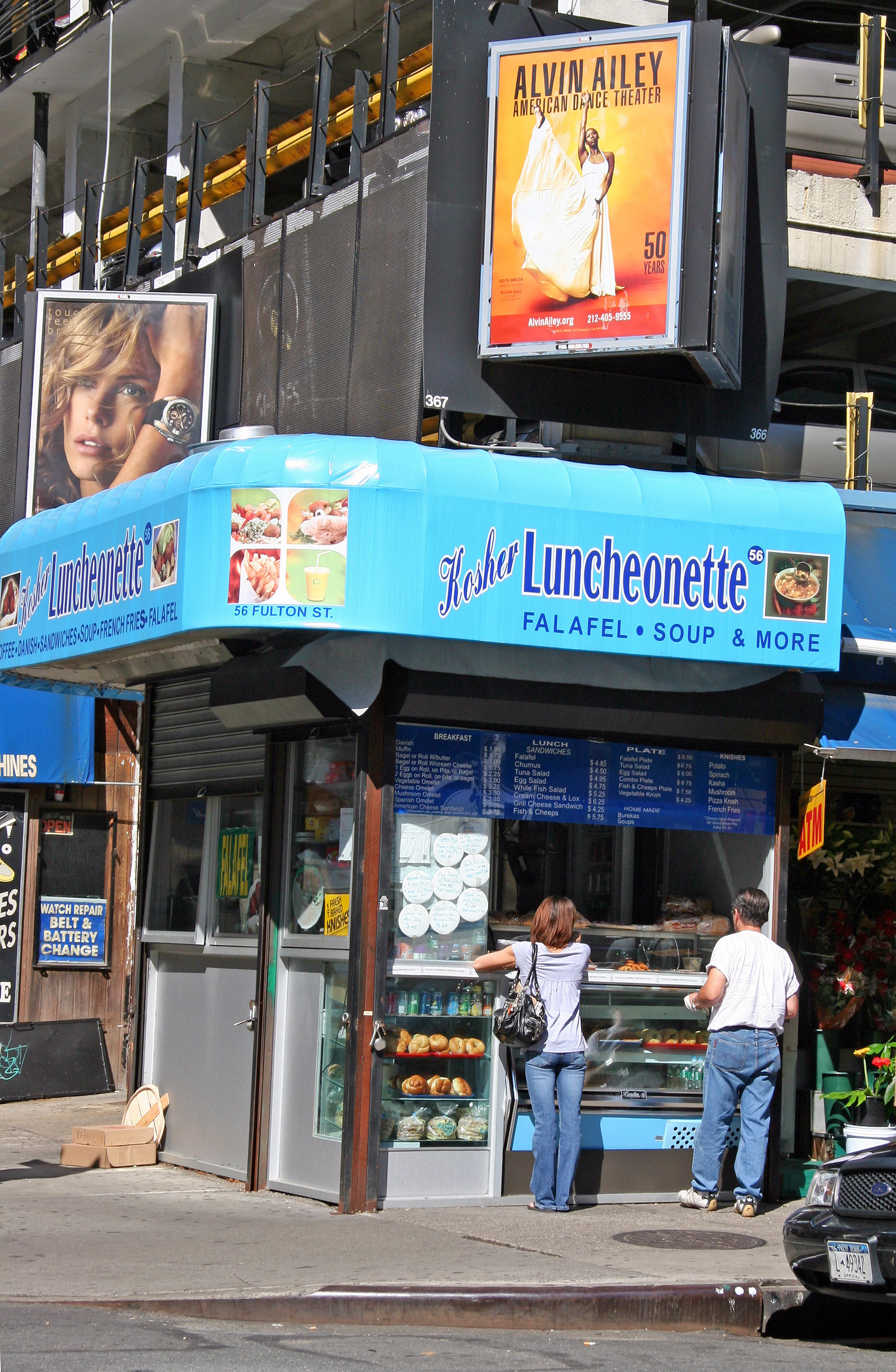 Kosher Luncheonette