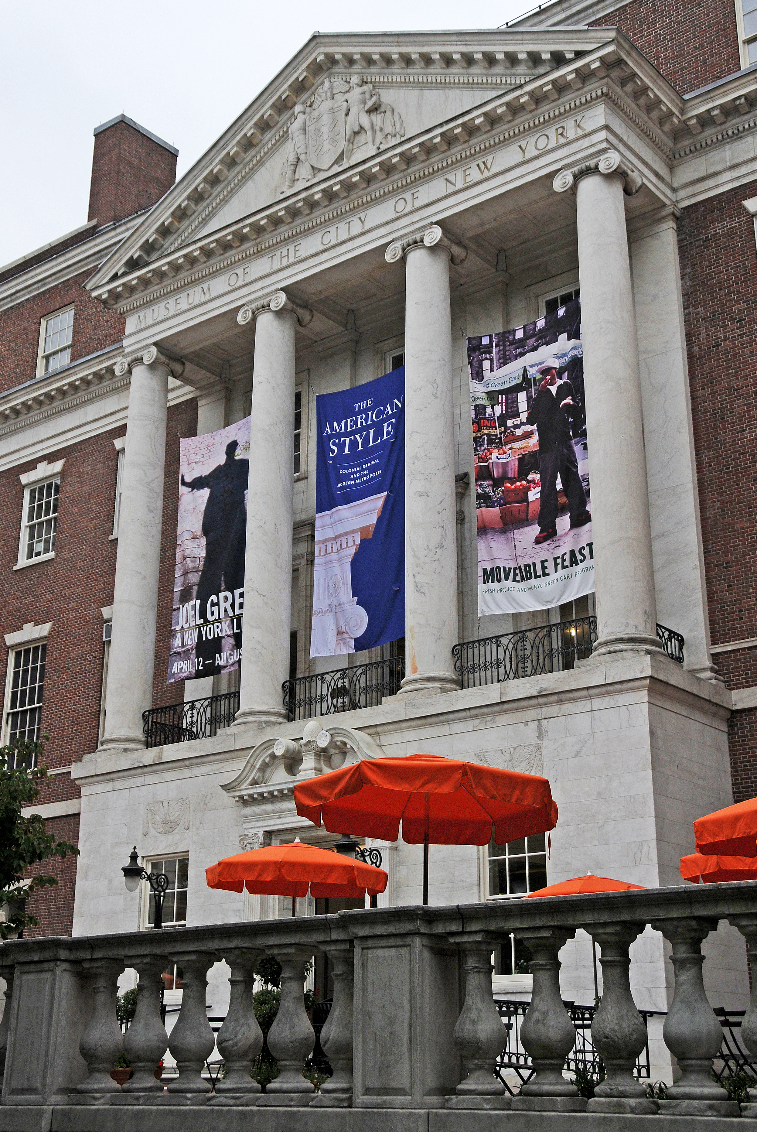 City of New York Museum