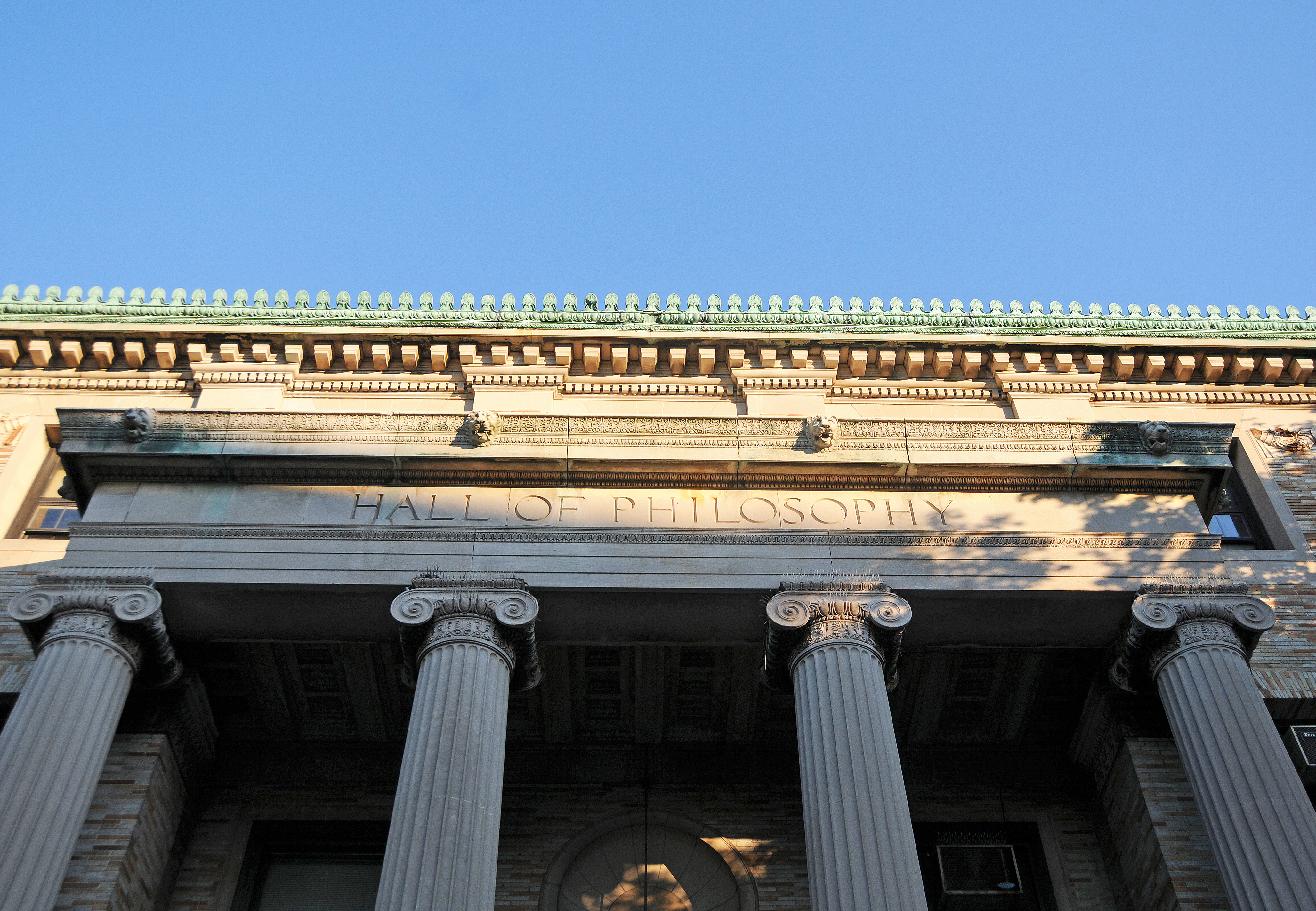 Philosopy Hall