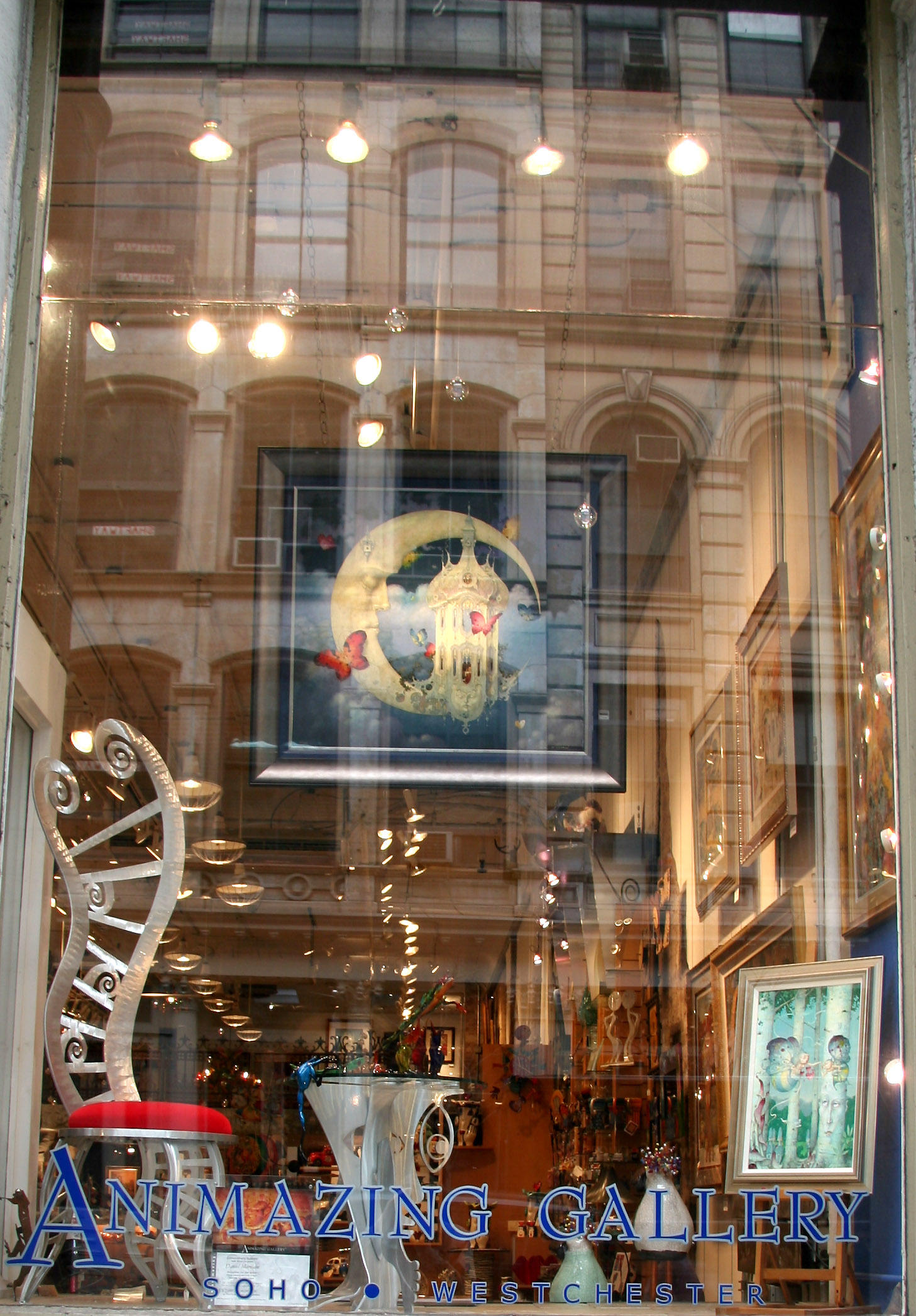 An Animazing Gallery