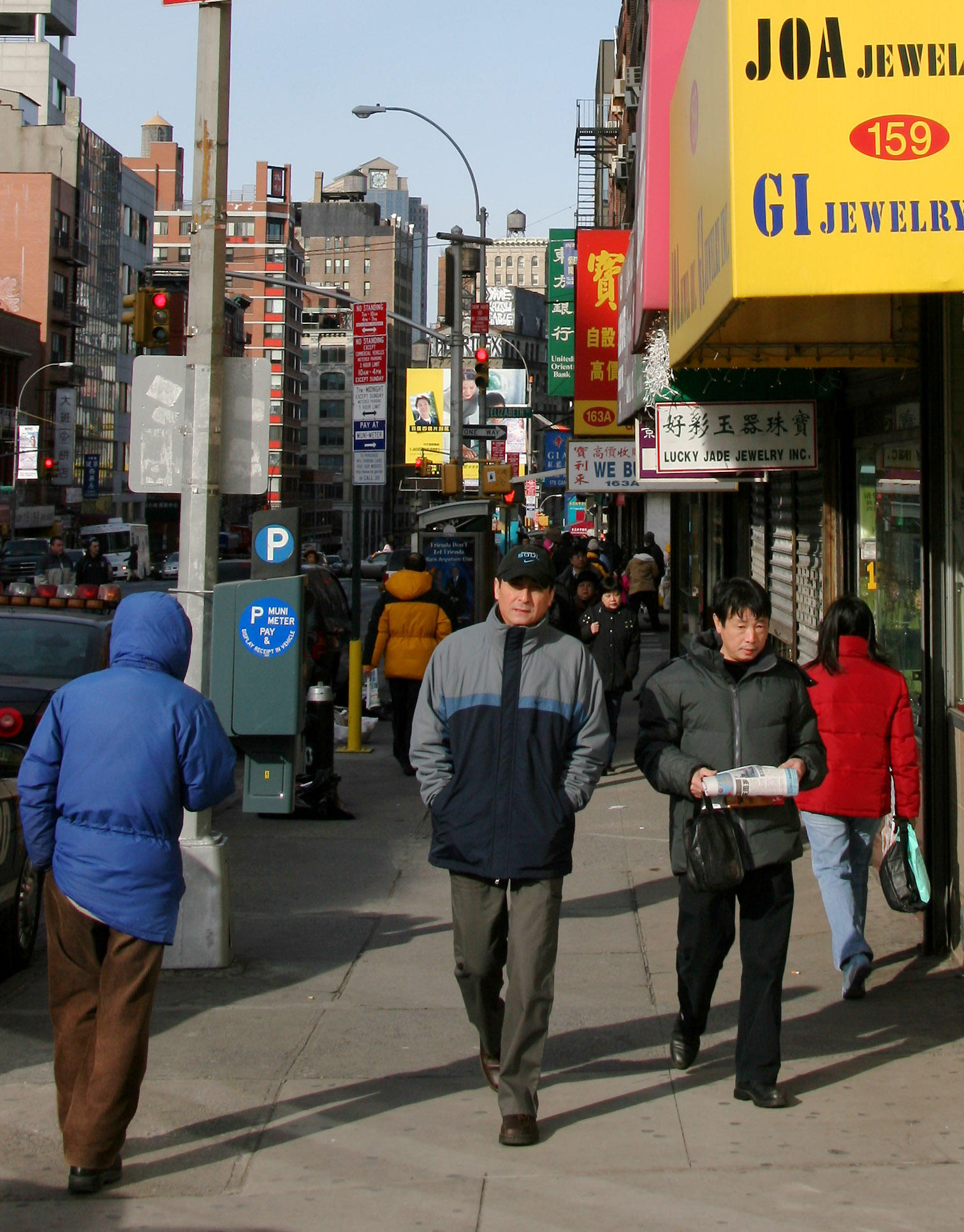 Canal Street near the Bowery - West View