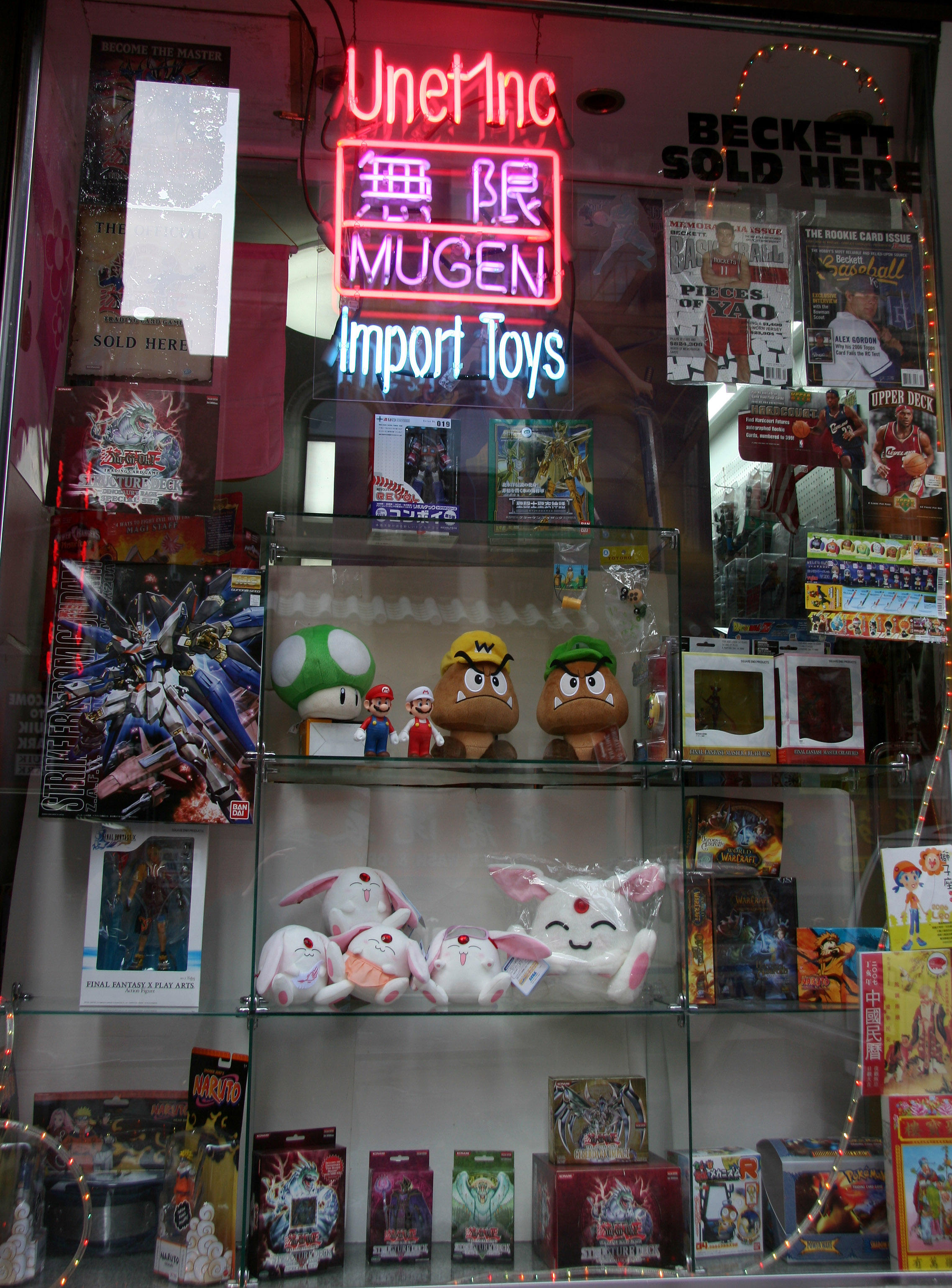 Unet Inc. Mugen Toy Shop Window