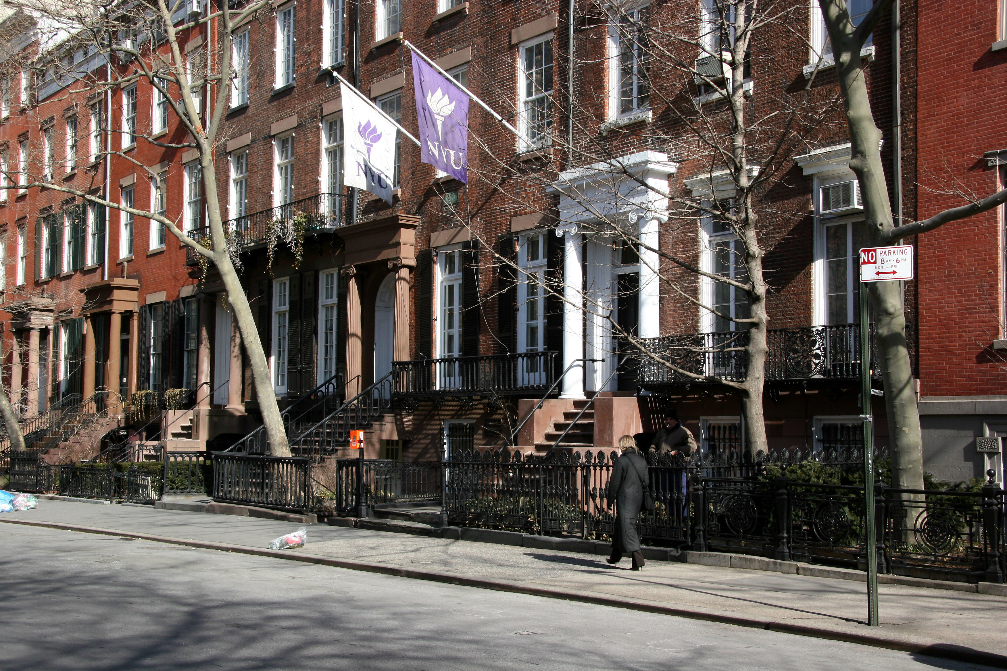 View Toward McDougal Street