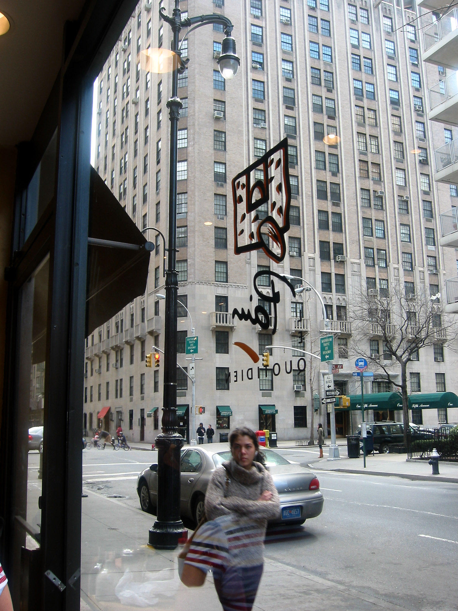 One 5th Avenue from Inside the Pain Quotidian Bistro