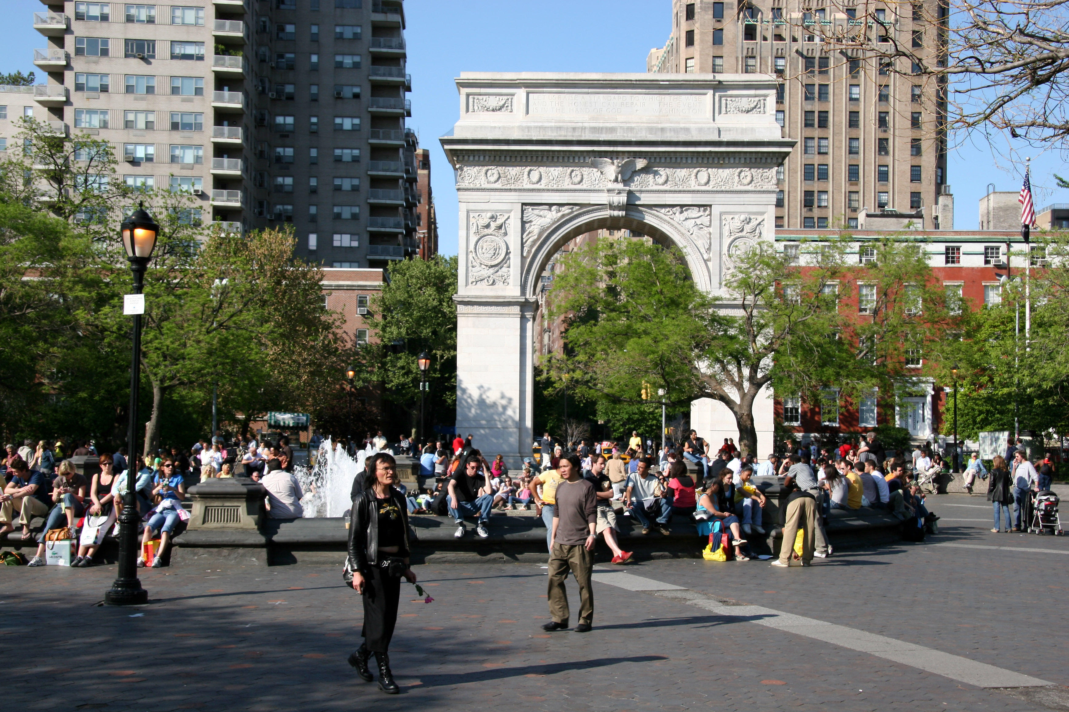 Arch & Fountain Plaza