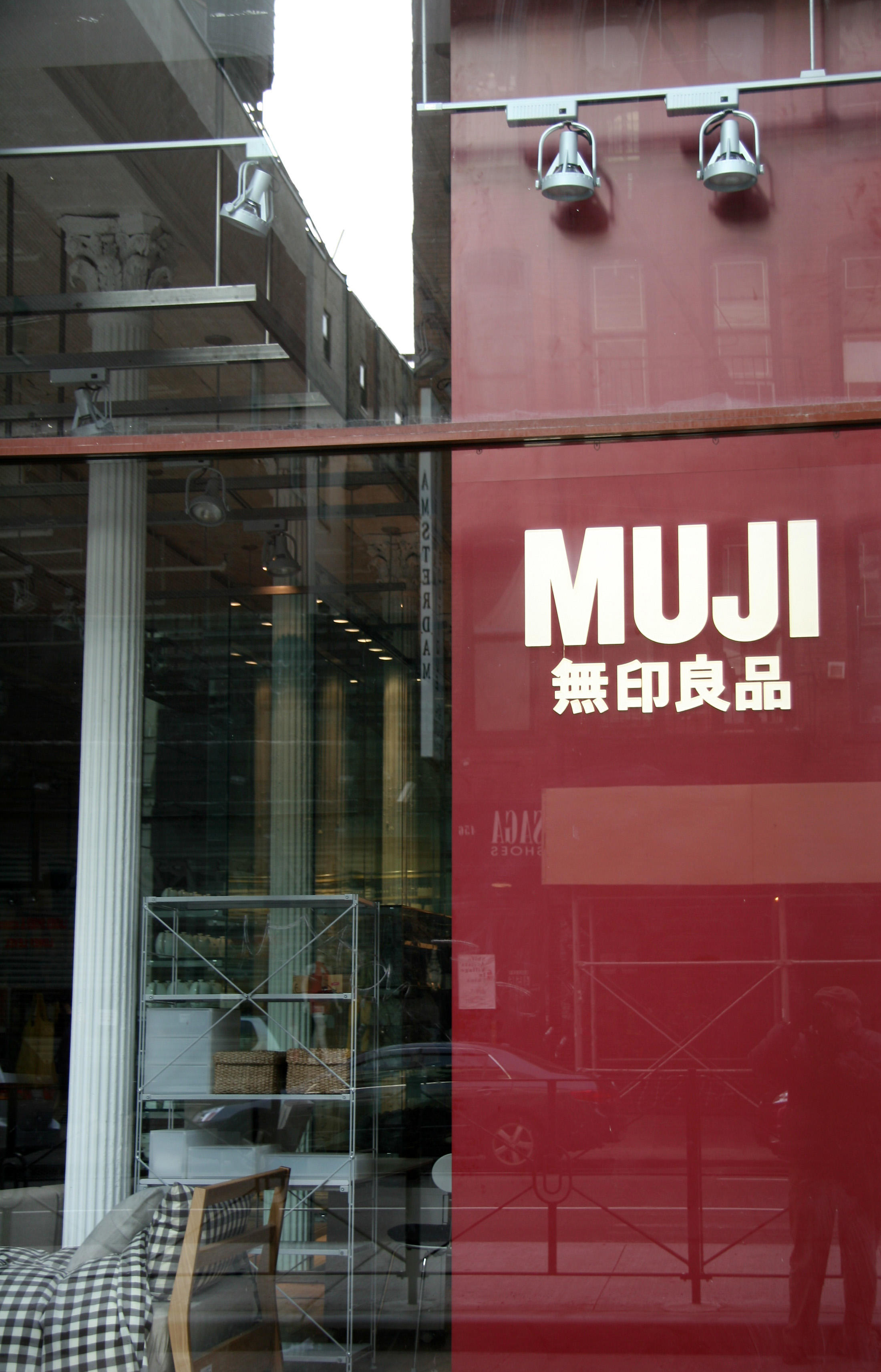 MUJI Furnishings