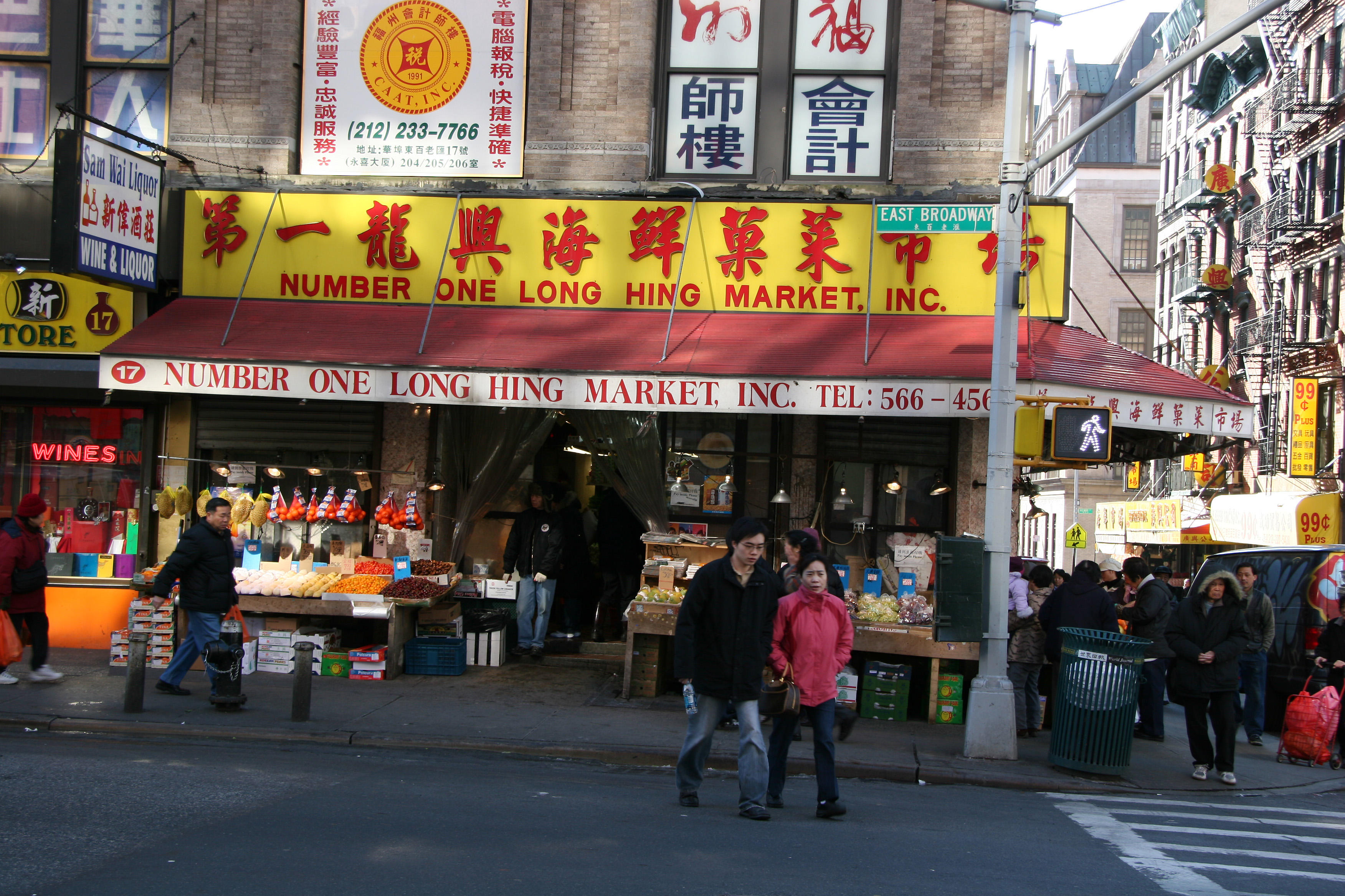 #1 Long Hing Food Market at Catherine Street