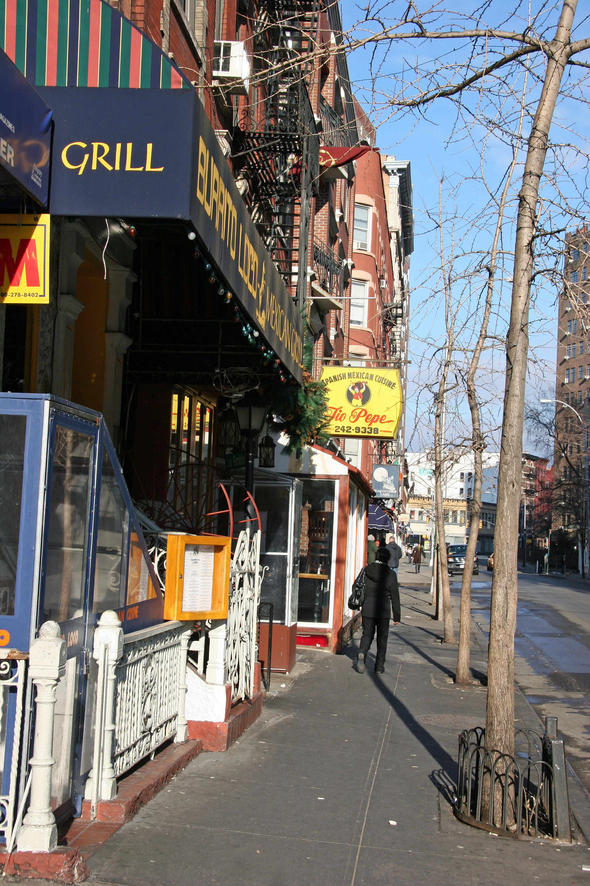 Street View - Western Horizon