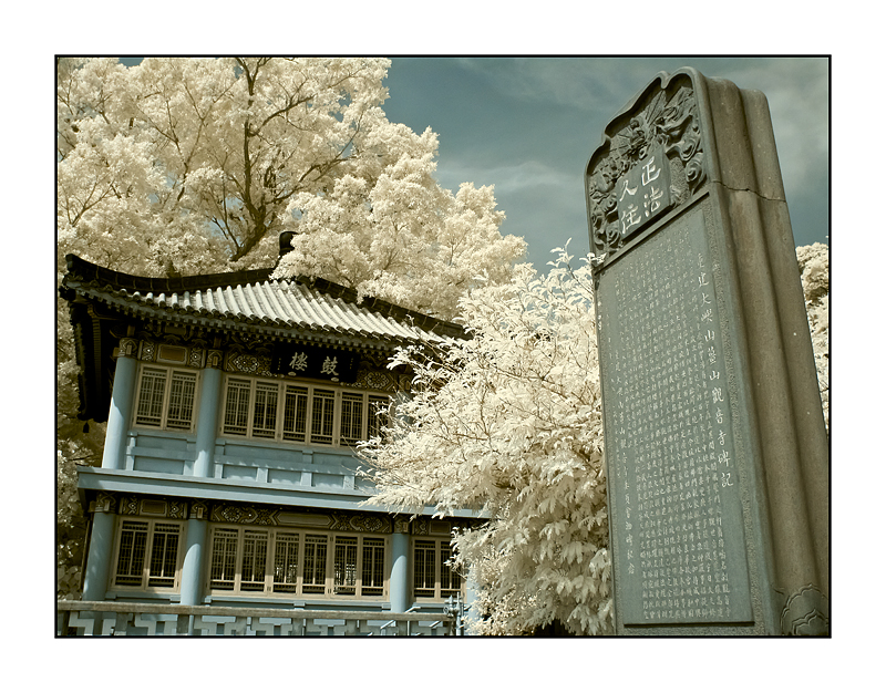 Kwun Yan Temple