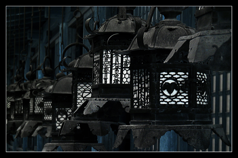 Kasugadaisha,Nara