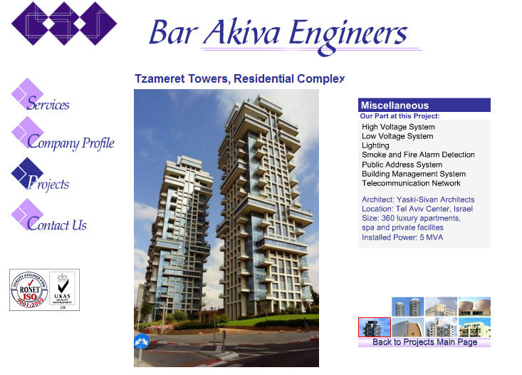 Bar-Akiva Engineering