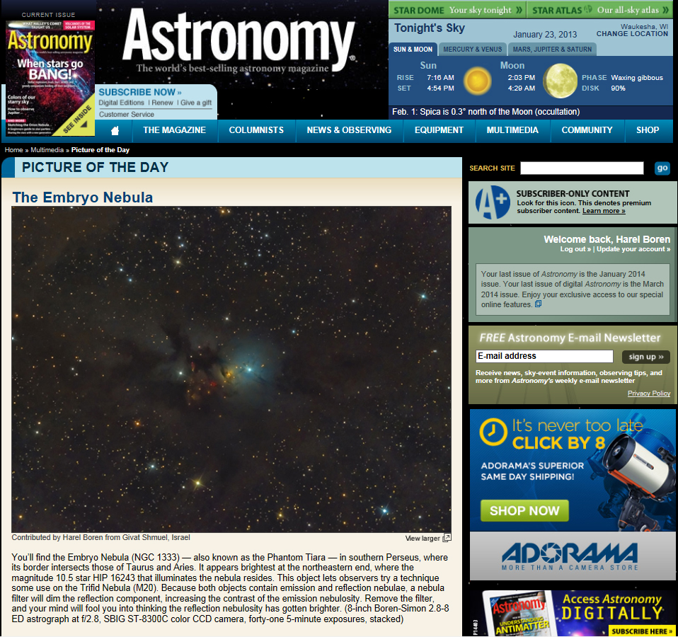 The Embryo Nebula (The Phantom Tiara) NGC1333, vdB17, LDN 1448 in Perseus - Picture of the Day in Astronomy Magazines Web Site