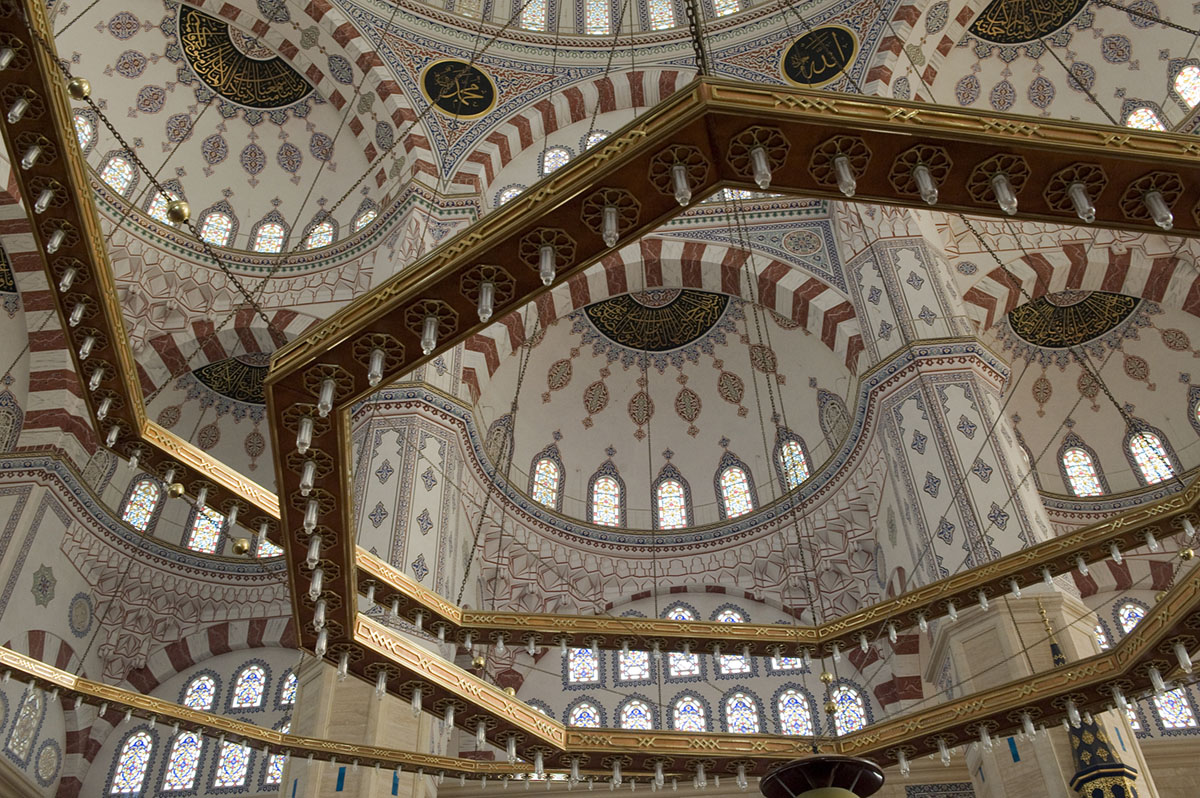Adana sept 2008 3713.jpg