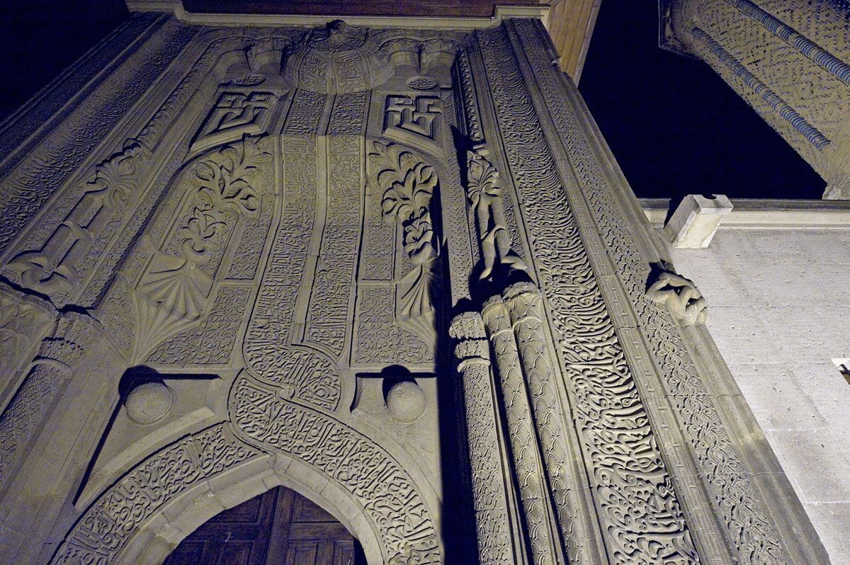 Konya sept 2008 3925.jpg