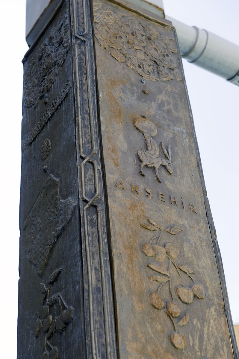 Konya province sculpture 4662.jpg