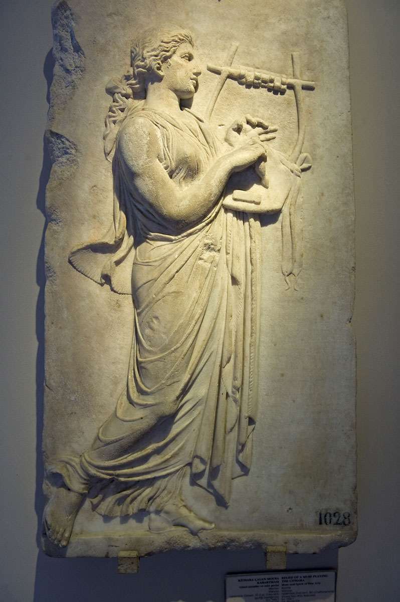 Istanbul Arch Museum june 2009 2595.jpg