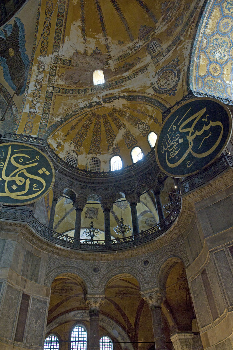 Istanbul december 2009 6861.jpg
