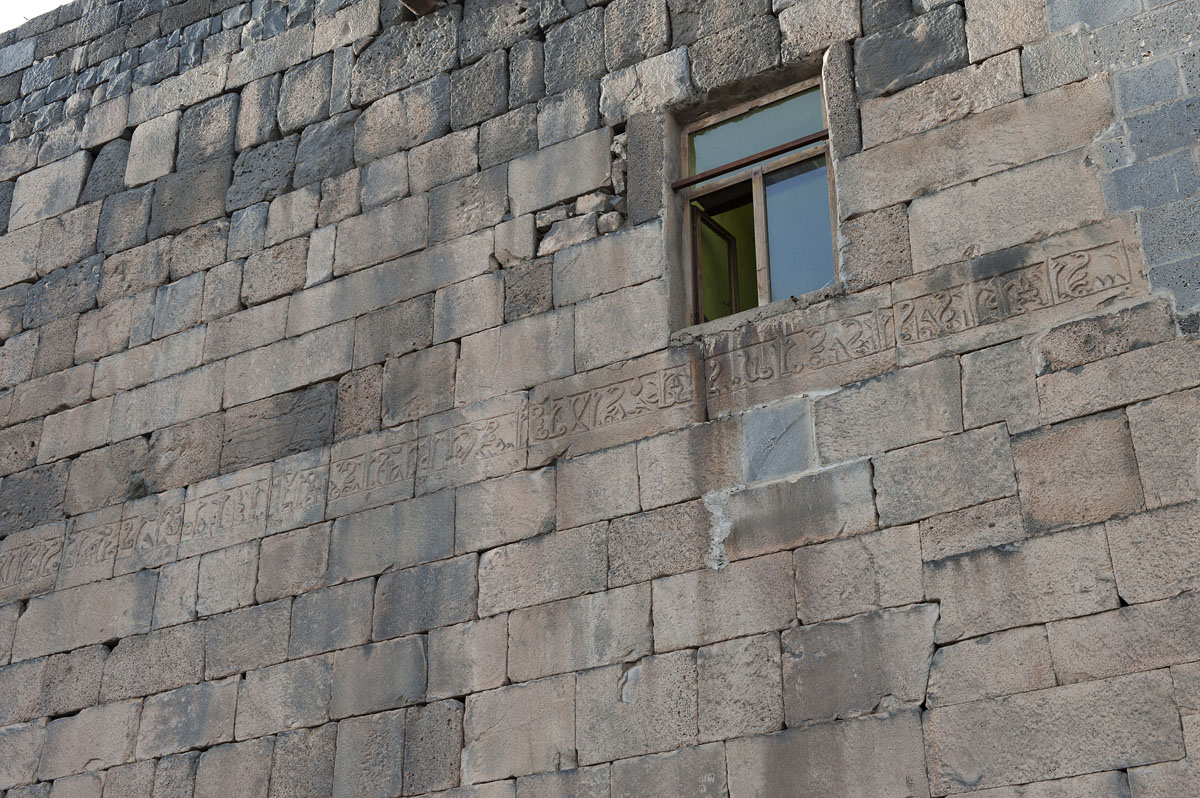 Diyarbakir June 2010 7960.jpg