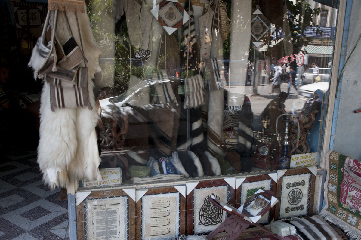 Siirt June 2010 8529.jpg