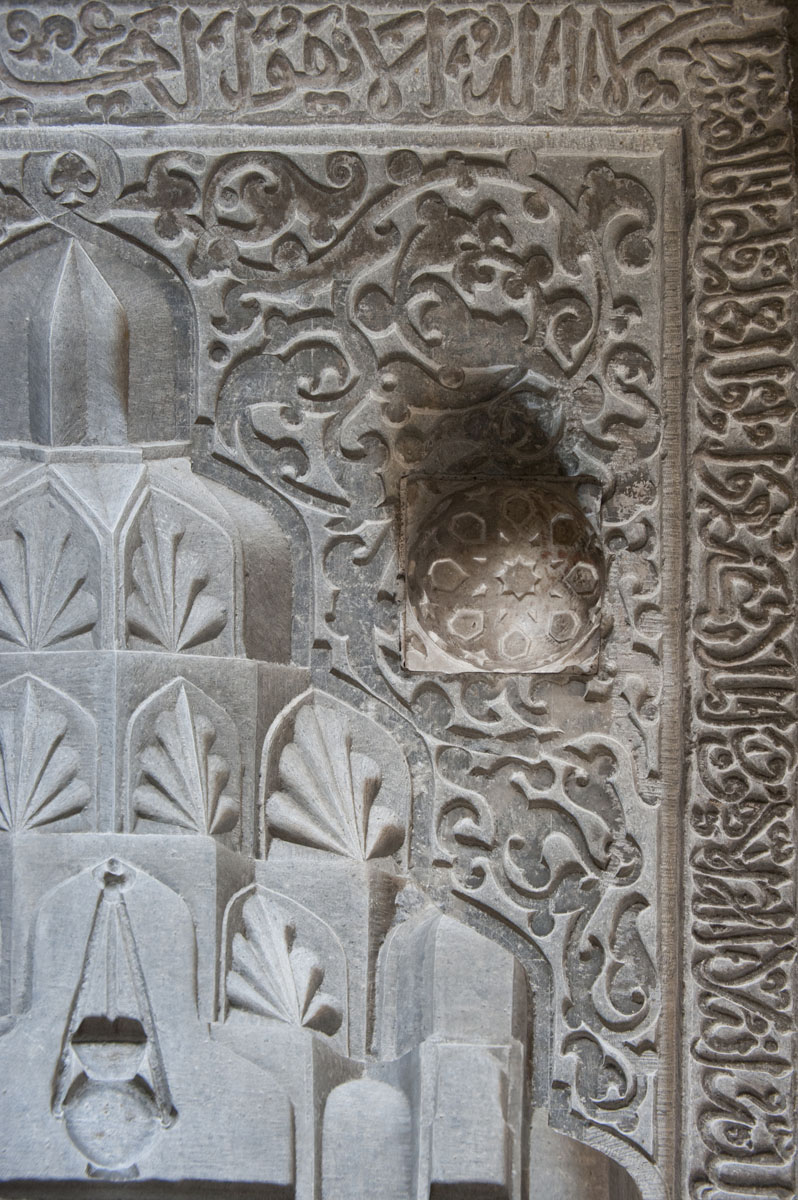 Konya Ince Minare Medrese Museum 2010 2848.jpg