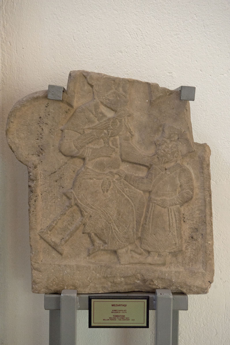 Konya Ince Minare Medrese Museum 2010 2874.jpg