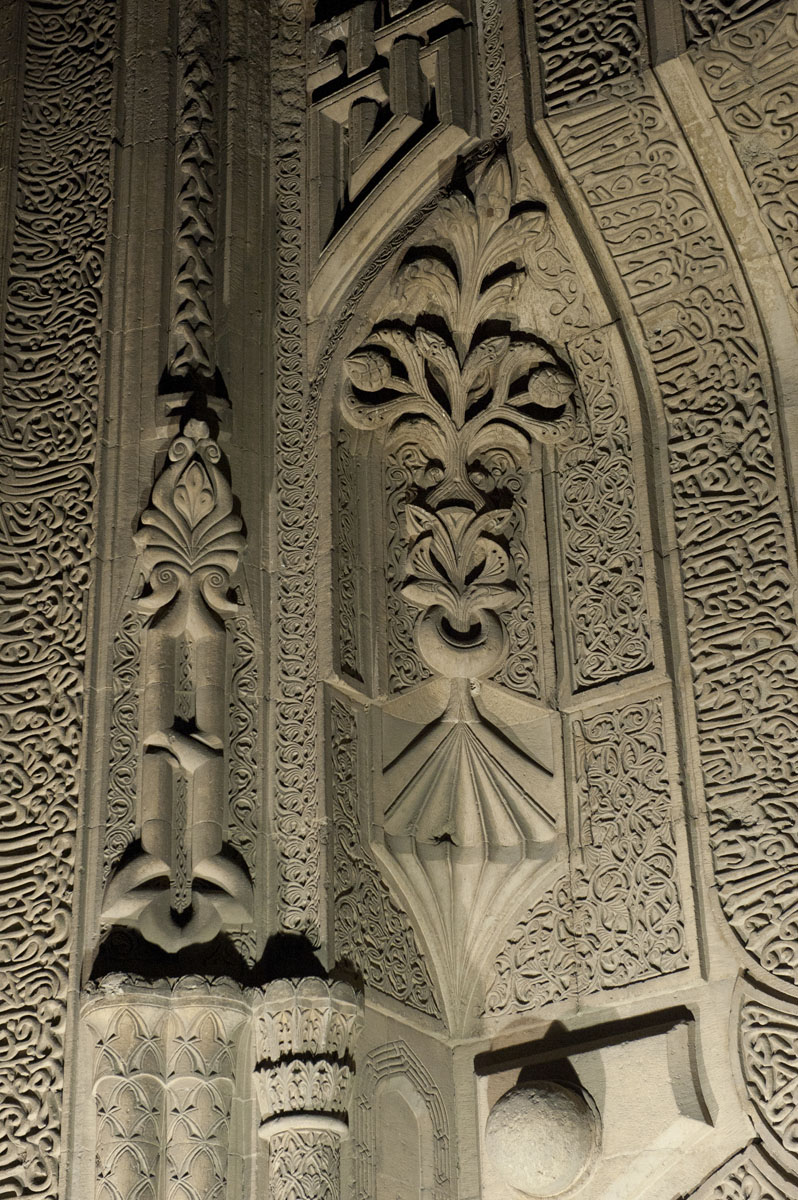 Konya Ince Minare Medrese Museum 2010 2977.jpg