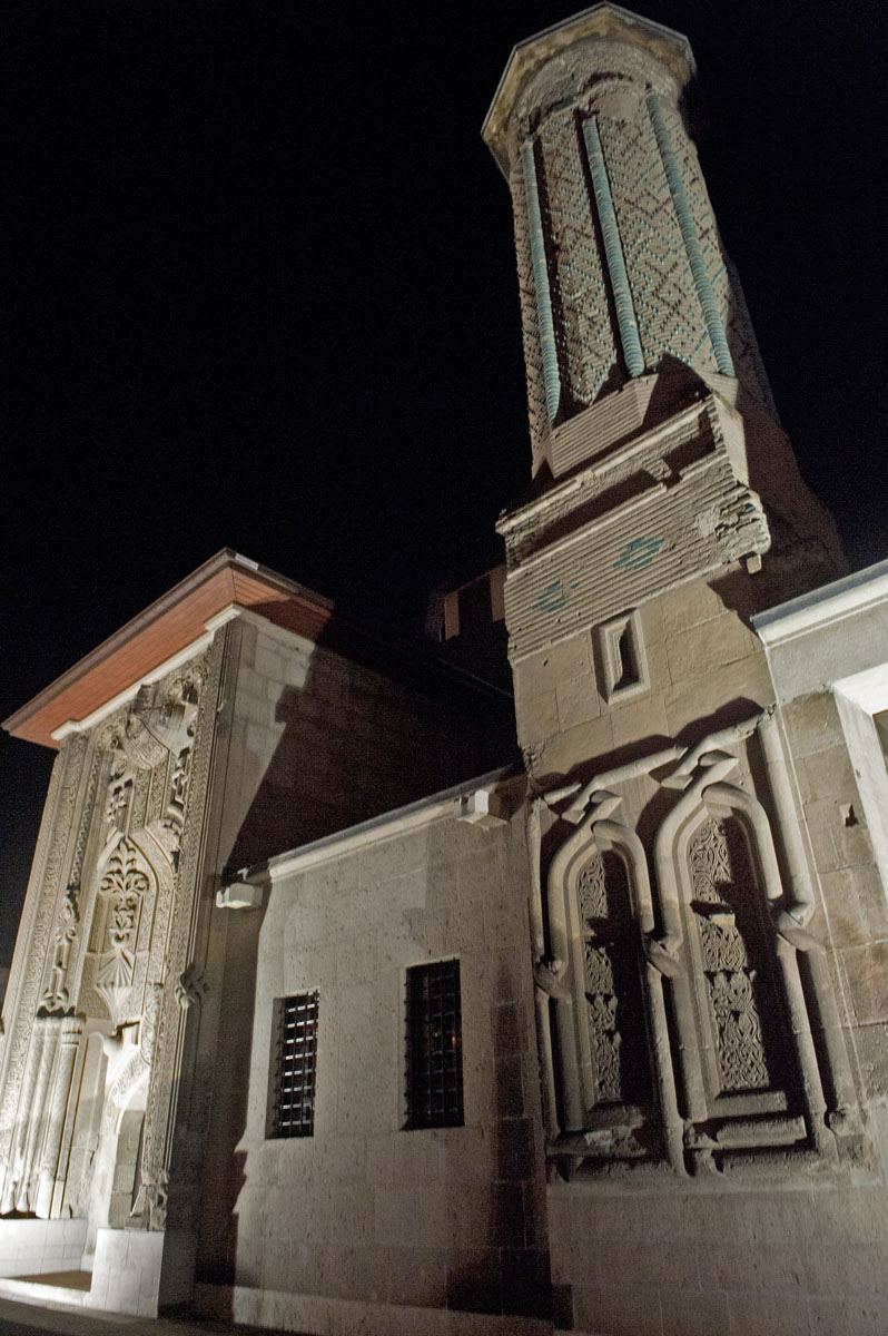 Konya Ince Minare Medrese Museum 2010 2980.jpg